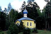 Церковь Всех Святых, , Луцино, Одинцовский городской округ и ЗАТО Власиха, Краснознаменск, Московская область