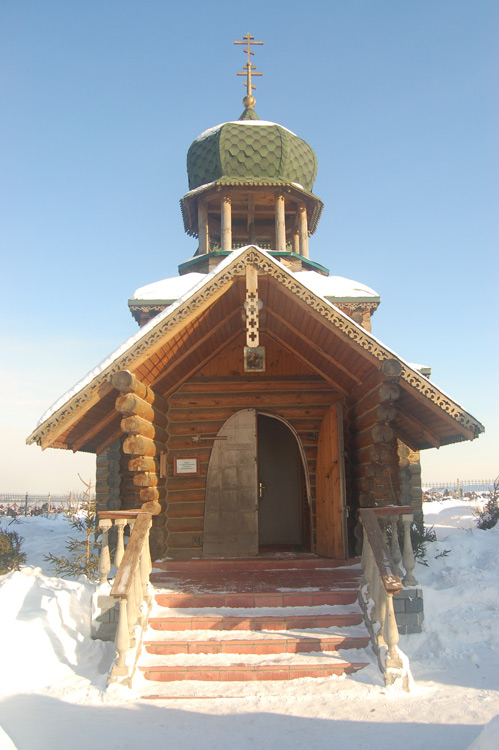 Церковь Георгия Победоносца, Мамоново (Ленинский городской округ, Московская область). фасады