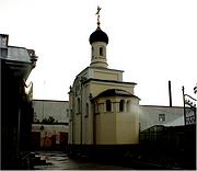 Церковь Спаса Нерукотворного образа - Бахчисарай - Бахчисарайский район - Республика Крым