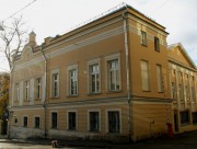 Центральный