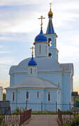Пушкино. 