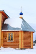 Церковь Покрова Пресвятой Богородицы, Апсида<br>, Никульское (Бужаниновского с/о), Сергиево-Посадский городской округ, Московская область