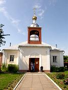 Церковь Гавриила Белостокского, , Ивье, Ивьевский район, Беларусь, Гродненская область