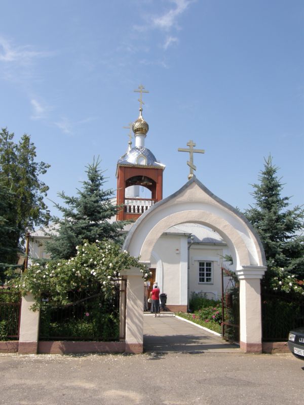 Ивье. Церковь Гавриила Белостокского. общий вид в ландшафте