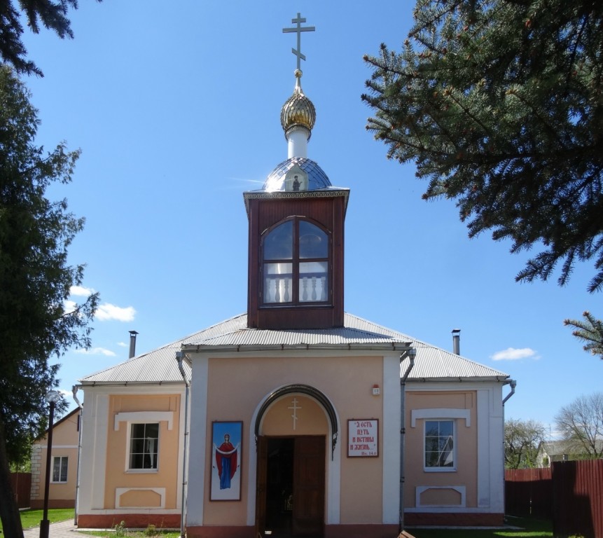 Ивье. Церковь Гавриила Белостокского. фасады