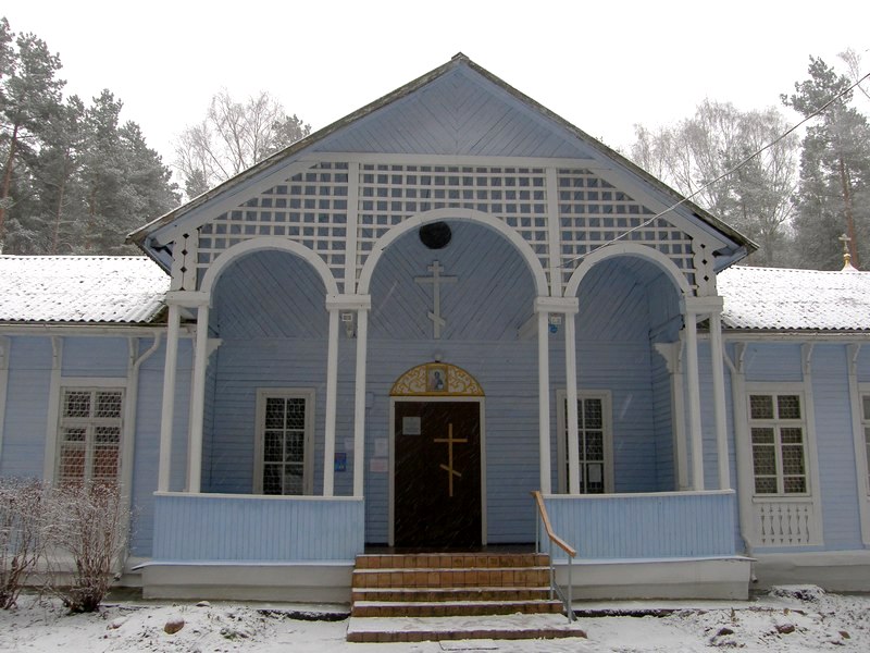 Церковь Вознесения Господня, Ждановичи (Минский район, Беларусь, Минская область). дополнительная информация, Временная деревянная церковь Вознесения
