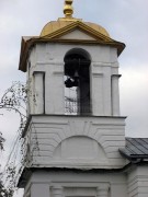 Церковь Николая Чудотворца, Ярус звона колокольни<br>, Елизарьево, Дивеевский район, Нижегородская область