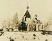 Церковь Покрова Пресвятой Богородицы, 1914 и 1918 год фото с сайта http://globus.tut.by/<br>, Мыто, Лидский район, Беларусь, Гродненская область