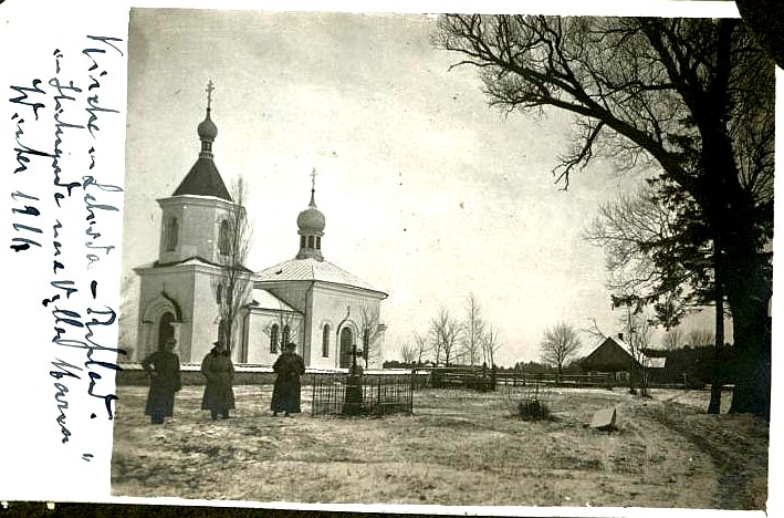 Церковь Николая Чудотворца, Лебеда (Лидский район, Беларусь, Гродненская область). архивная фотография, фото с сайта http://www.lida.info/imeniya-lidskogo-uezda-imenie-lebeda-triznyanskaya-lebeda-bolshaya-lebeda/