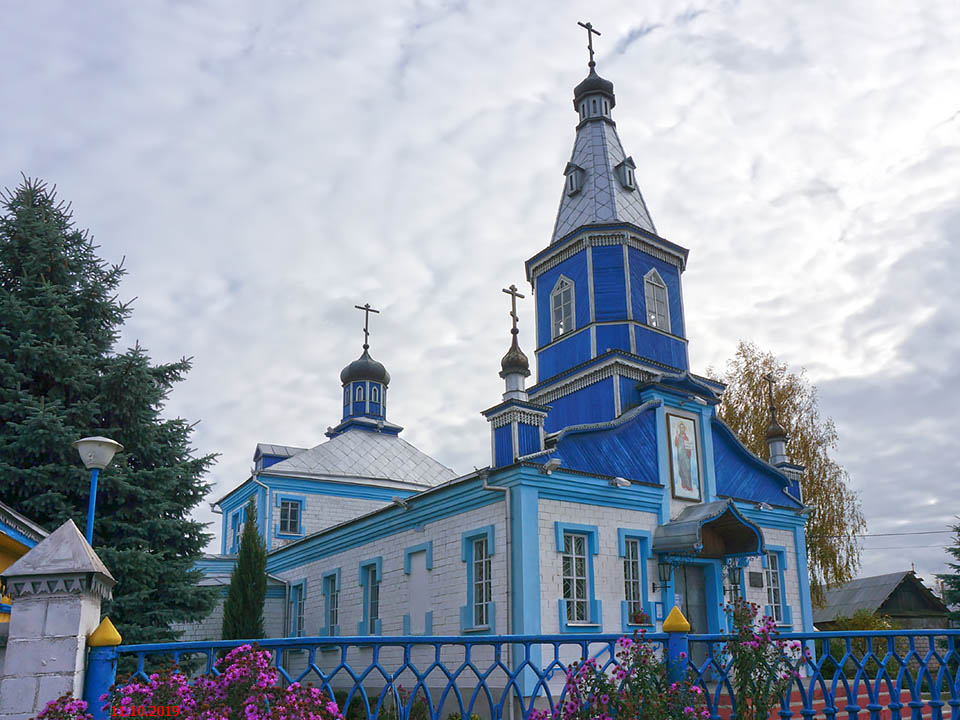 Рогачёв. Церковь Александра Невского. фасады