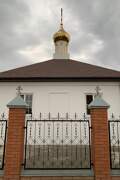 Морозовск. Покрова Пресвятой Богородицы, церковь