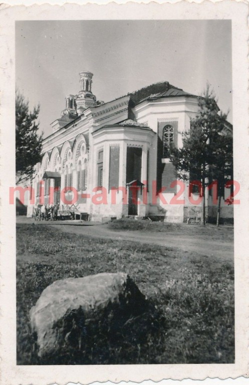 Победа. Церковь Успения Пресвятой Богородицы. архивная фотография, Фото 1941 г. с аукциона e-bay.de