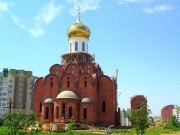 Церковь Михаила Архангела, , Минск, Минск, город, Беларусь, Минская область