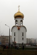 Минск. Михаила Архангела, церковь