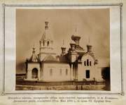 Поставы. Николая Чудотворца, церковь