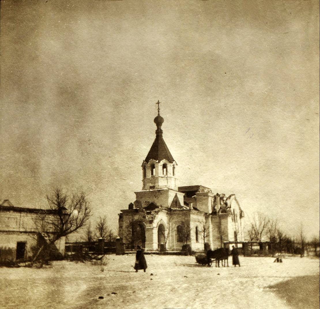 Почтовая фотооткрытка 1918 г., архивная фотография. Церковь Николая Чудотворца, Поставы (Поставский район, Беларусь, Витебская область)