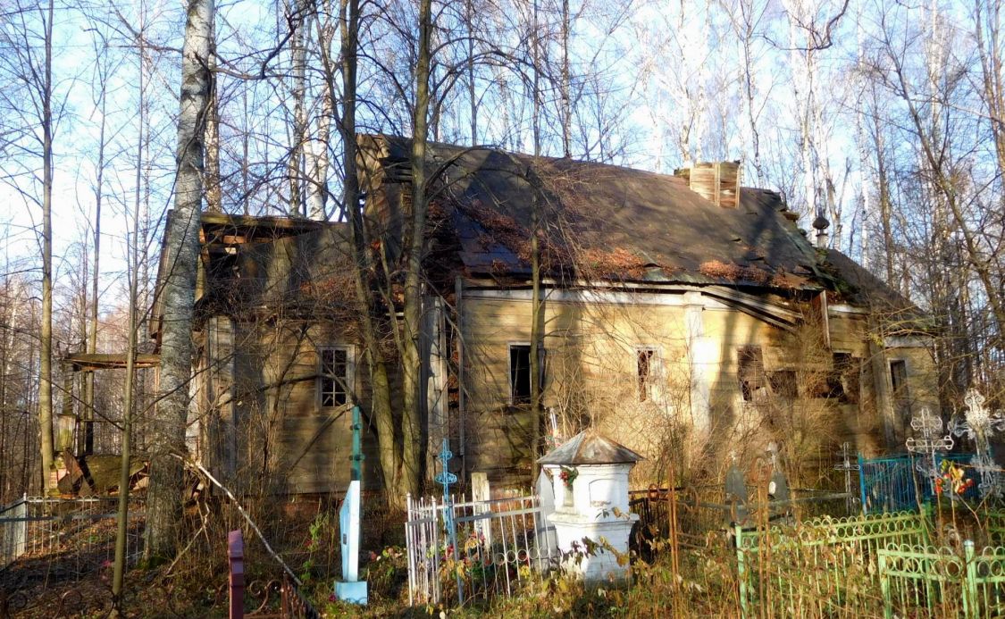 Церковь Троицы Живоначальной, Худяково (Городецкий район, Нижегородская область). фасады