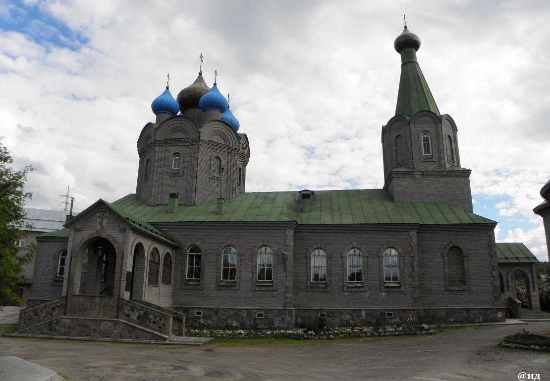 Кафедральный собор Николая Чудотворца, Мурманск (Мурманск, город, Мурманская область). фасады, Кафедральный собор Николая Чудотворца. Ул. Зелёная, Мурманск