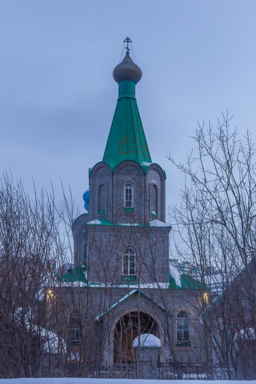 Мурманск. Кафедральный собор Николая Чудотворца. фасады