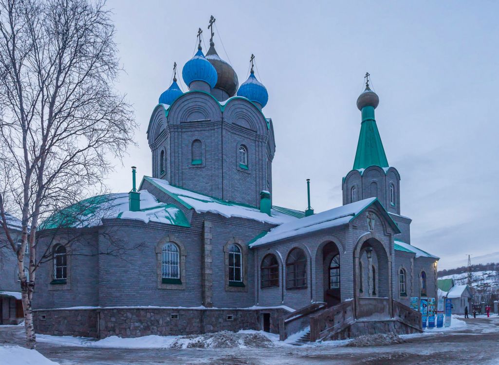 Свято никольский кафедральный собор мурманск