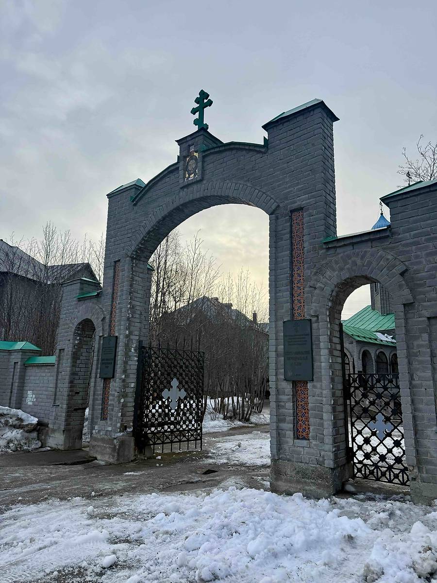 дополнительная информация. Кафедральный собор Николая Чудотворца, Мурманск (Мурманск, город, Мурманская область)