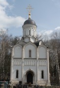 Церковь Воскресения Словущего, , Павловская Слобода, Истринский городской округ и ЗАТО Восход, Московская область
