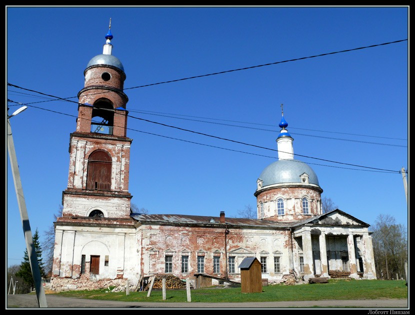 Церковь Рождества Пресвятой Богородицы, Раменки (Егорьевский городской округ, Московская область). фасады
