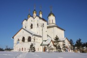 Церковь Сергия Радонежского - Веледниково - Истринский городской округ и ЗАТО Восход - Московская область