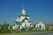 Церковь Сергия Радонежского, , Веледниково, Истринский городской округ и ЗАТО Восход, Московская область