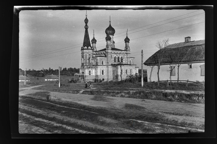 Обозновка. Церковь Богоявления Господня. архивная фотография, Фото 1941 г. с аукциона e-bay.de