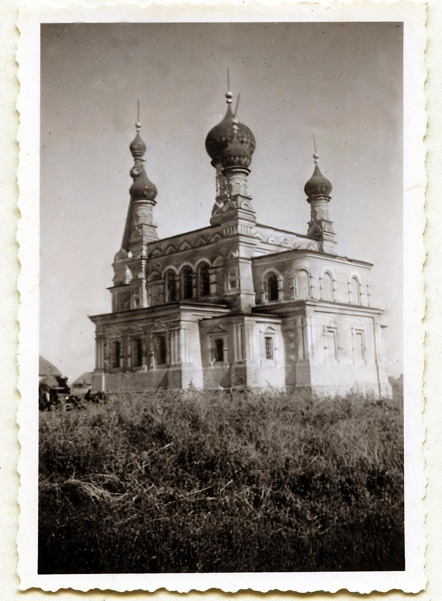 Фото 1943 г. с аукциона e-bay.de, архивная фотография. Церковь Богоявления Господня, Обозновка (Кременчугский район, Украина, Полтавская область)
