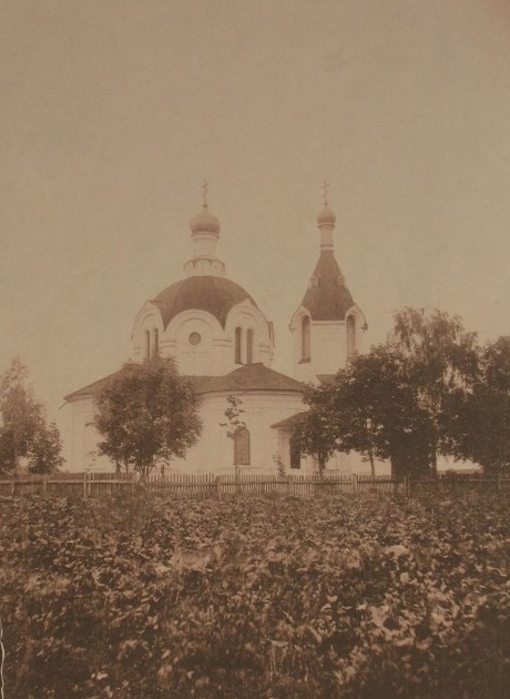 Церковь Троицы Живоначальной, Лебедево (Молодечненский район, Беларусь, Минская область). архивная фотография, «Хрысціянскія храмы Беларусі на фотаздымках Яна Балзункевіча (2001)» http://orda.of.by/.lib/balz/96