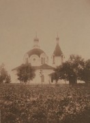 Церковь Троицы Живоначальной, «Хрысціянскія храмы Беларусі на фотаздымках Яна Балзункевіча (2001)» http://orda.of.by/.lib/balz/96<br>, Лебедево, Молодечненский район, Беларусь, Минская область