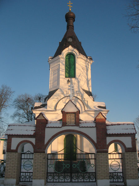 Церковь Троицы Живоначальной, Лебедево (Молодечненский район, Беларусь, Минская область). фасады