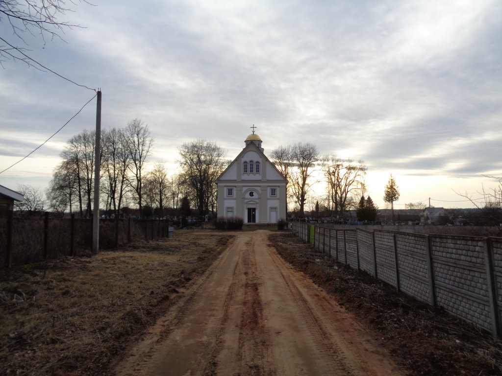 Церковь Рождества Пресвятой Богородицы, Семков Городок (Минский район, Беларусь, Минская область). общий вид в ландшафте