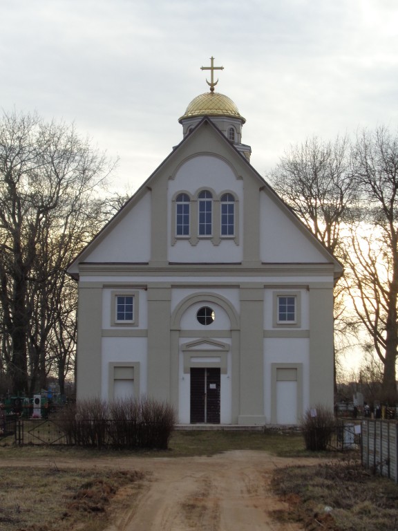 Церковь Рождества Пресвятой Богородицы, Семков Городок (Минский район, Беларусь, Минская область). фасады