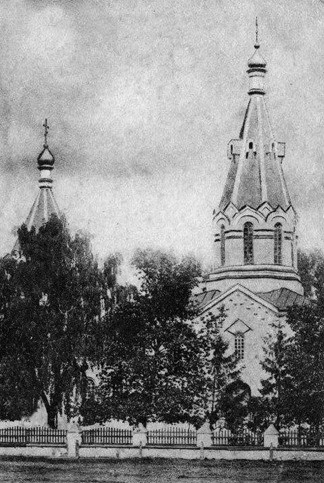 Молодечно. Церковь Покрова Пресвятой Богородицы. архивная фотография, Фото 1910-х гг. 