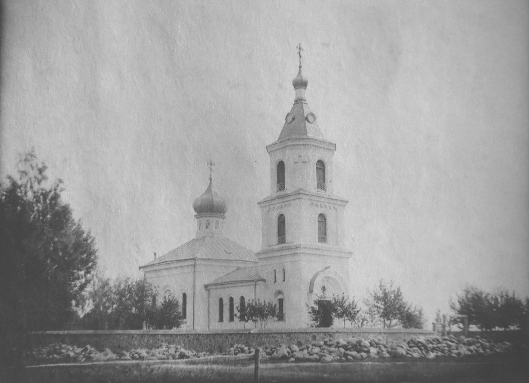 Кривичи. Церковь Троицы Живоначальной. архивная фотография
