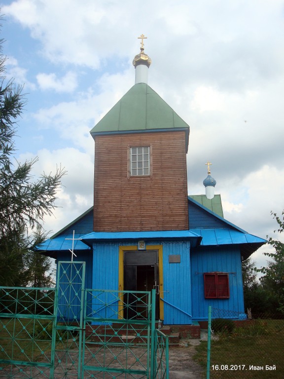 Некасецк. Церковь Троицы Живоначальной. фасады