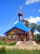 Церковь Кирилла и Мефодия, , Свирь, Мядельский район, Беларусь, Минская область
