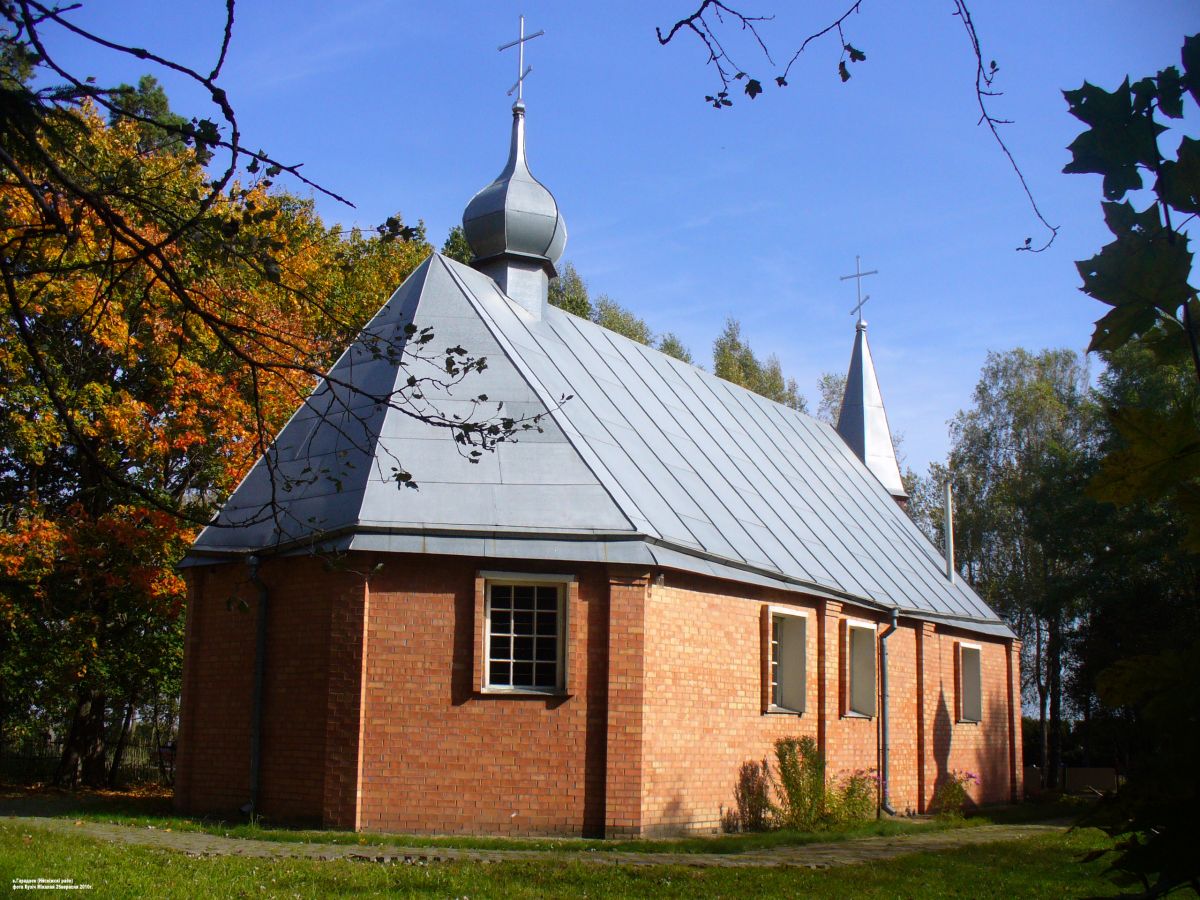 Городея. Церковь Спаса Преображения. фасады