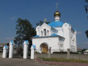 Церковь Петра и Павла, , Узда, Узденский район, Беларусь, Минская область