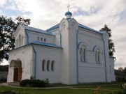 Петра и Павла, церковь