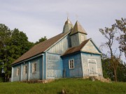 Церковь Успения Пресвятой Богородицы