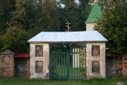 Церковь Петра и Павла - Косута - Вилейский район - Беларусь, Минская область