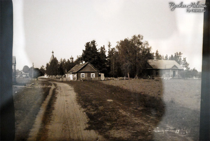 Церковь Петра и Павла, Косута (Вилейский район, Беларусь, Минская область). архивная фотография, Фото с сайта: http://www.radzima.org/be/object-photo/3235.html