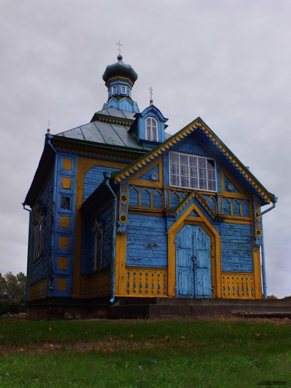 Церковь Воздвижения Креста Господня, Городище (Барановичский район, Беларусь, Брестская область). фасады