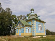 Церковь Воздвижения Креста Господня