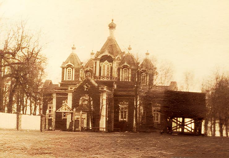 Церковь Преображения Господня, Новая Мышь (Барановичский район, Беларусь, Брестская область). архивная фотография, Почтовая фотооткрытка 1916 г.