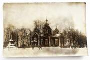 Церковь Преображения Господня, Слева памятник царю-освободителю Александру II. Почтовая фотооткрытка 1918 г.<br>, Новая Мышь, Барановичский район, Беларусь, Брестская область